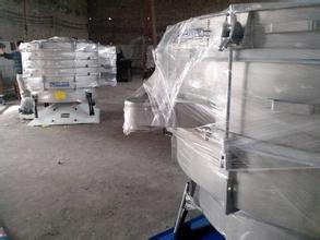 <a href=http://m.carlow.com.cn/ target=_blank class=infotextkey>圓形搖擺篩</a> 圓形搖擺篩